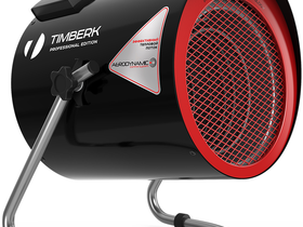 Тепловая пушка электрическая Ballu BHP-MW-5, мощность 4,5 кВт. Балу