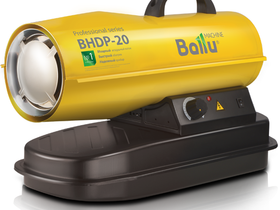 Завеса тепловая электрическая Ballu BHC-M15T09-PS, с пультом ДУ, мощность 9 кВт. Балу