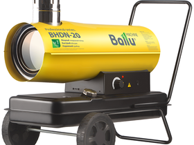 Завеса тепловая электрическая Ballu BHC-H10T12-PS, с пультом ДУ, мощность 12 кВт. Балу