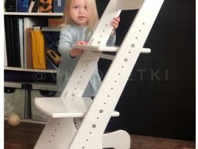 Растущий стульчик "Конёк-Горбунёк", цвет "Белый"