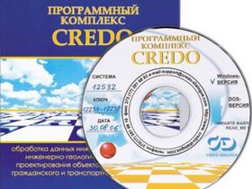 Программа TRANSFORM (v.3.1)