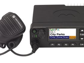 Радиостанция Motorola DM4601E CD MBAR504NE 403-470МГц 0-25 Вт