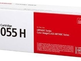 Картридж Canon 055H BK оригинальный во Владивостоке
