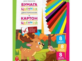 Набор цв.немел.картона 8л. и двусторон.газет.цв.бумаги 8л., A4, ArtSpace, в папке, "Олененок"