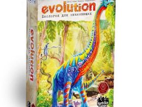 Эволюция. Биология для начинающих