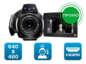 Тепловизор Testo 890-2 с функцией FeverDetection ассистентом обнаружения людей с повышенной температурой