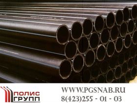 Газовые трубы