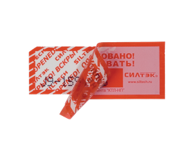 Скотч КТЛ-НП С ПЕРФОРАЦИЕЙ 40ммх50м / 133мм