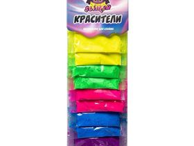 Наполнение для слайма Slimer Красители, стриплента, 10шт, ассорти