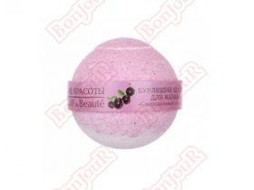 Шар для ванны Кафе Красоты