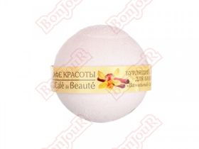 Шар для ванны Кафе Красоты бурлящий ванильный сорбет 120 гр