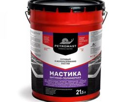 Мастика каучукобитумная PETROMAST (ведро 21,5 л/18 кг)