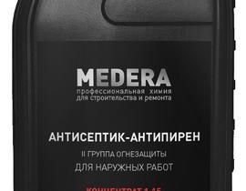 Огнебиозащита до 20 лет 2-я группа огнезащиты, концентрат 1:15 Medera 140 (бутыль 1 л)