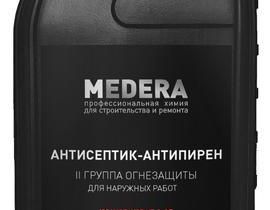 Огнебиозащита до 20 лет 2-я группа огнезащиты, концентрат 1:15 Medera 200 Cherry (бутыль 1 л)