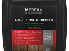Огнебиозащита до 20 лет 2-я группа огнезащиты, концентрат 1:15 Medera 200 Cherry (канистра 5 л)