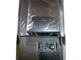 Комплект пластиковых деталей Атол 11Ф серого цвета