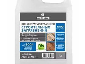 Очиститель цементных и строительных загрязнений Medera Anti-Cement (канистра 5 л) концентрат 1:100