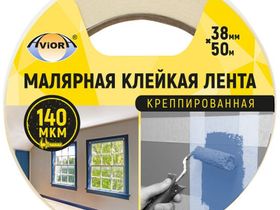 Клейкая лента малярная Aviora, 38мм*50м, креппированная, инд. упаковка
