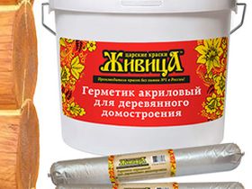 Акриловый герметик для дерева "Живица" (0,9 кг) Сосна