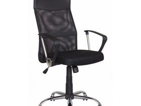 Кресло для персонала РЧ 8074