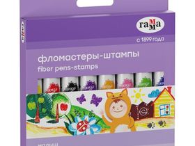 Фломастеры-штампы двусторонние Гамма "Малыш", 08цв., утолщенные, смываемые, картон. упак., европодве