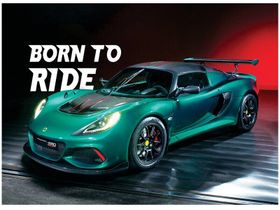 Настольное покрытие детское ArtSpace "Sport car", A4+