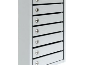 Ящик почтовый ПМ-7