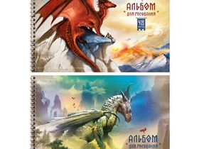 Альбом для рисования 48л., А4, на гребне ArtSpace "Dragon land"