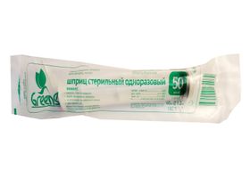 Шприц 50 мл (см3) с иглой 18G (1,2*40 мм) одноразовый (Greens) стерильный, 45 шт/ картонная упаковка, Китай (Jiangxi Hongda Medical Equipment Group, Ltd)