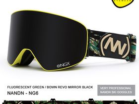 Горнолыжная маска NANDN NG-6 (камуфляж)