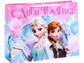 Пакет бумажный [61*46*20] «Счастливого праздника!» Холодное сердце