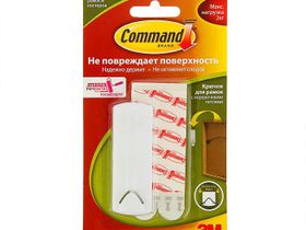 Крючок Command [17041] д/рамоклегкоуд.с верев. петл, до 2кг., 1 шт.