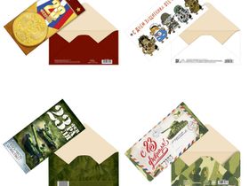 конверт для денег [23 Февраля] в ассортименте