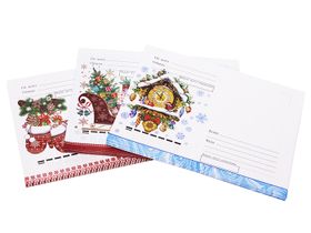 Конверт почтовый художественный [новый год] в ассортименте