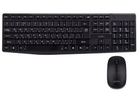 Клавиатура + мышь беспроводной Perfeo DUET [PF_A4499]