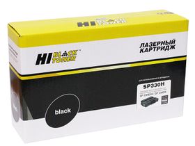 Картридж Ricoh SP 330H [Hi-Back] для Ricoh Aficio SP 330DNw/SP330SN/SP330SFN