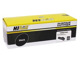 Картридж Xerox 106R03585 [Hi-Black] для Xerox VersaLink B400/B405