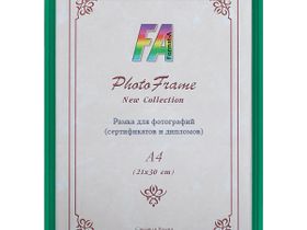 Фоторамка Радуга [21*30] пластик, металлик зеленый, с пластиком [рамка для фотографий, грамот, дипломов, сертификатов, рисунков, рукоделия 21х29,7/21х30/А4]