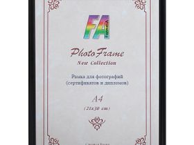 Фоторамка Радуга [21*30] пластик, черный/кофе, со стеклом [рамка для фотографий, грамот, дипломов, сертификатов, рисунков, рукоделия 21х29,7/21х30/А4]