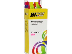 Картридж Canon CLI-451M XL [Hi-Black] magenta для MG-6340/5440/IP-7240