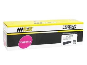 Картридж HP №203X CF543X [Hi-black] Magenta для HP CLJ Pro M254nw/dw/M280nw/M281fdn/M281fdw