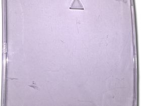 Крышка для ИПР 513-10