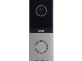 CTV-D4003NG S (СЕРЕБРО)