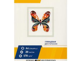 Фотобумага [А4/170г/ 20л] Hi-Image глянец/глянец