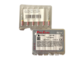 Про-Эндо К-Файлы дрильбор ручной (Pro-Endo K-Files)) №06, длина 25 мм, 6 шт/упаковка, Германия (VDW GmbH)