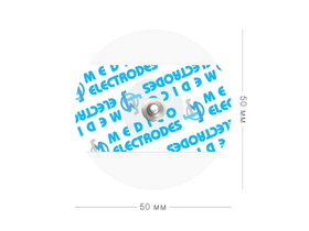 Электрод для ЭКГ MSGLT-14G одноразовый с кнопочным коннектором, твердогелевый, диаметр 50 мм., 50 шт/упаковка, Индия ("Medico Electrodes International Ltd")