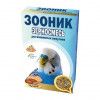 Зооник зерносмесь Стандарт для волнистых попугаев с орехами = 500гр*14