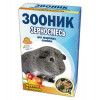 Зооник зерносмесь Стандарт корм для морских свинок фрукты/овощи = 400гр*14