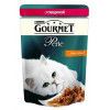 Гурме/Gourmet Перл = 85гр корм для кошек Говядина в подливе кус-ки *24