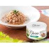 Петтрик/Pettric Cherie Hairball formula корм для кошек тунец с луцианом в подливе = 80гр